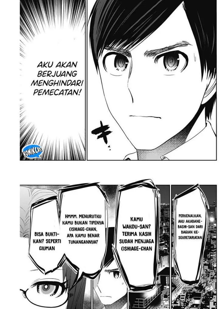image-komik-batsu-hare-chapter-101-4/12