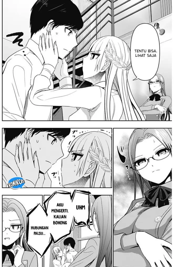 image-komik-batsu-hare-chapter-101-5/12