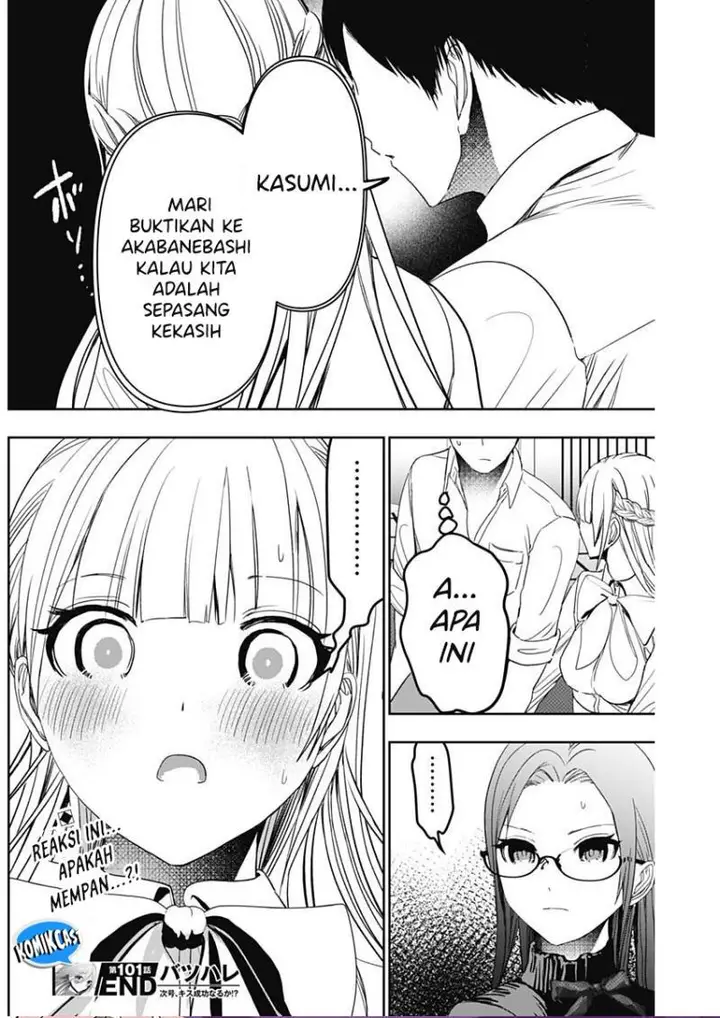 image-komik-batsu-hare-chapter-101-11/12