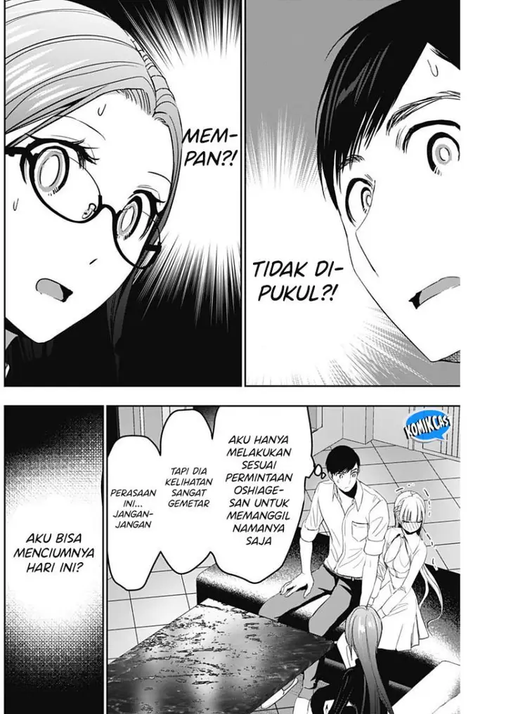 image-komik-batsu-hare-chapter-102-1/12