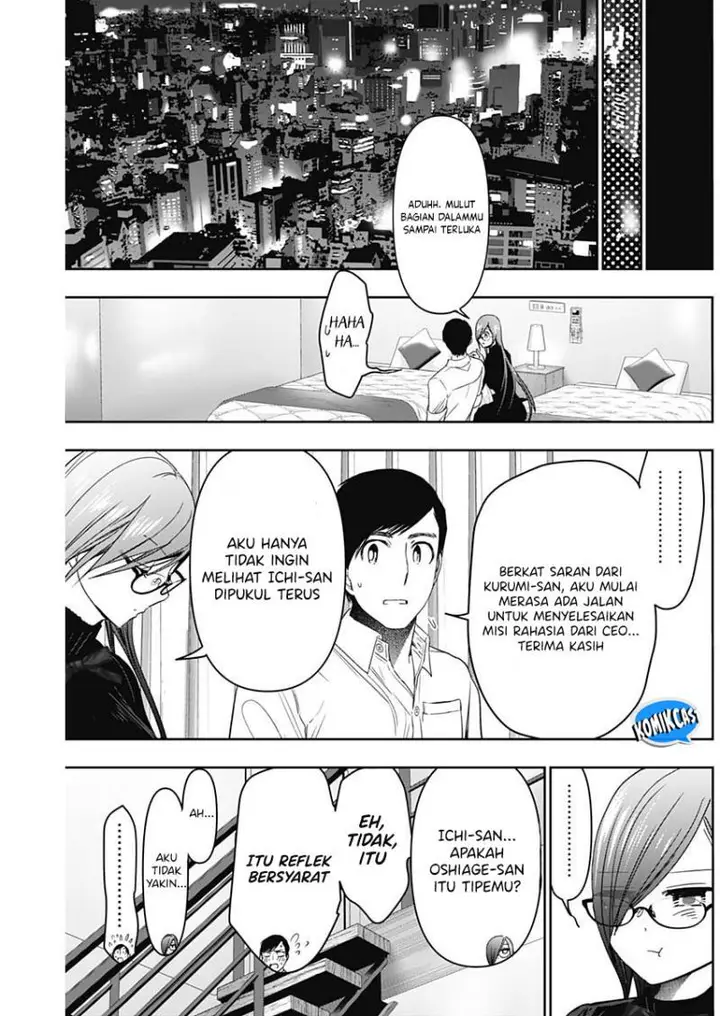 image-komik-batsu-hare-chapter-102-8/12