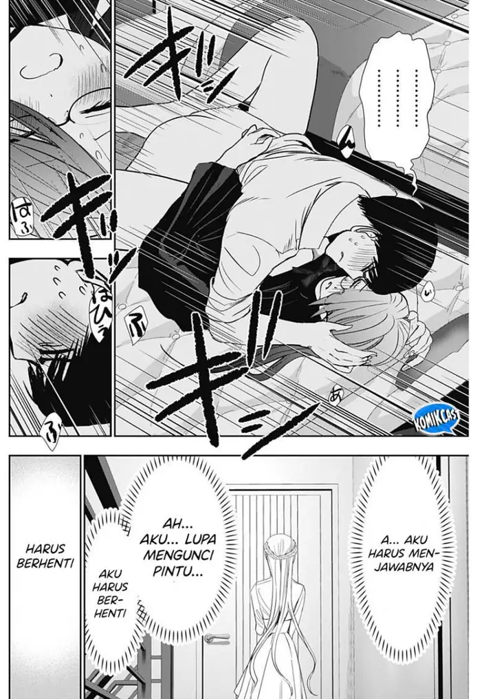 image-komik-batsu-hare-chapter-103-1/12