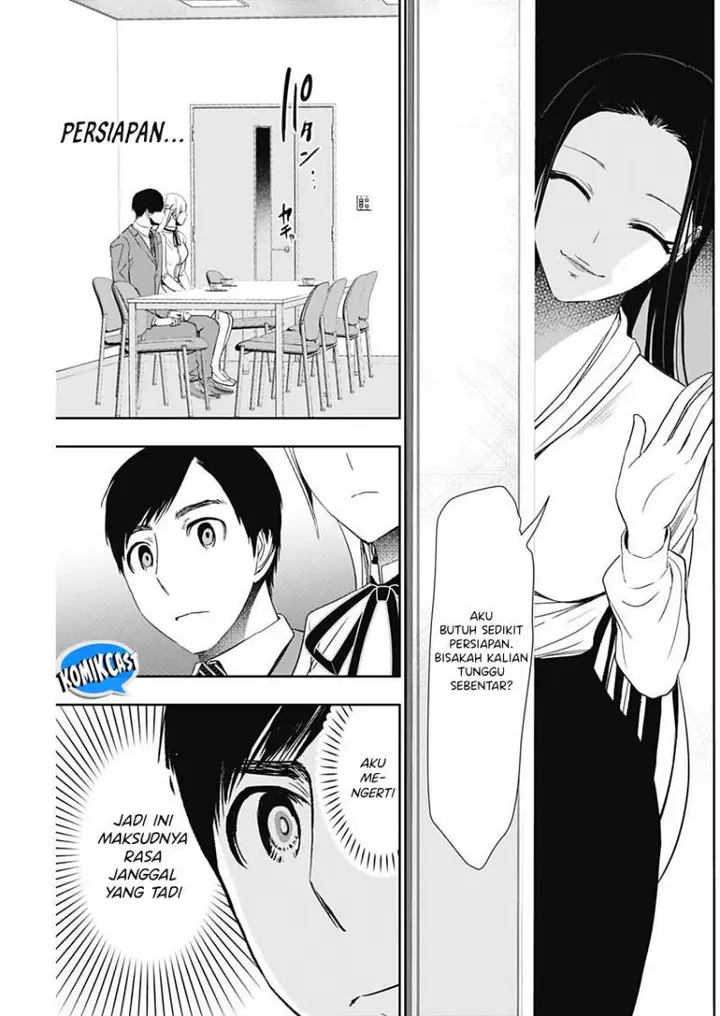 image-komik-batsu-hare-chapter-105-4/12