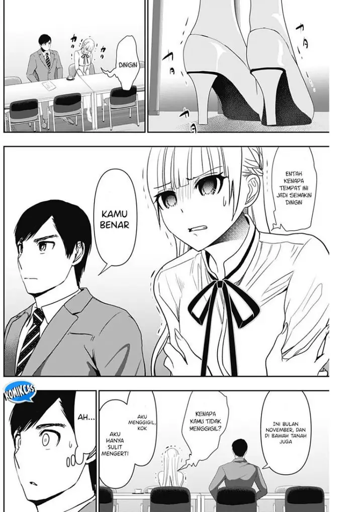 image-komik-batsu-hare-chapter-106-9/12