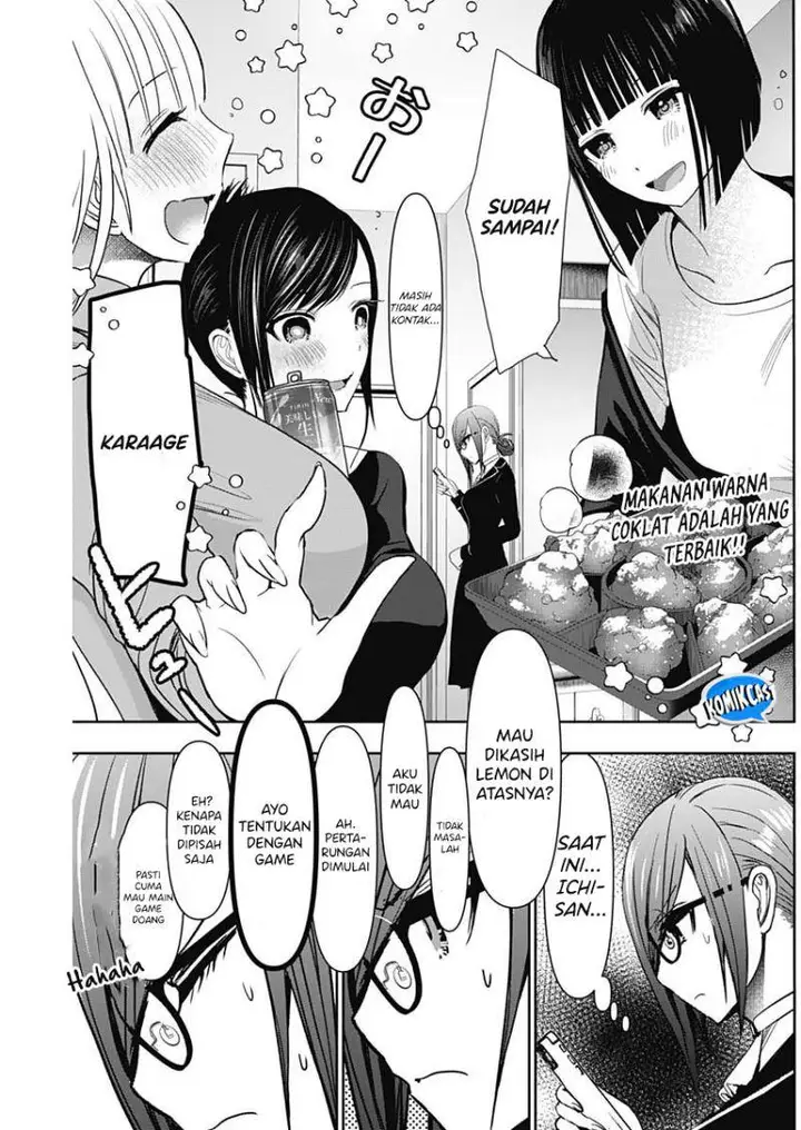 image-komik-batsu-hare-chapter-107-1/13