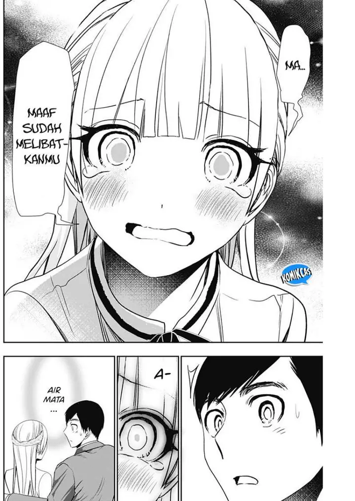 image-komik-batsu-hare-chapter-107-8/13