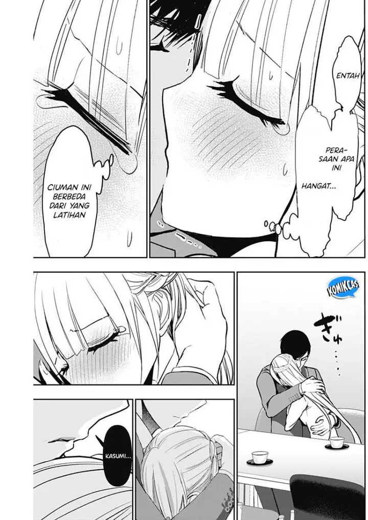 image-komik-batsu-hare-chapter-107-11/13