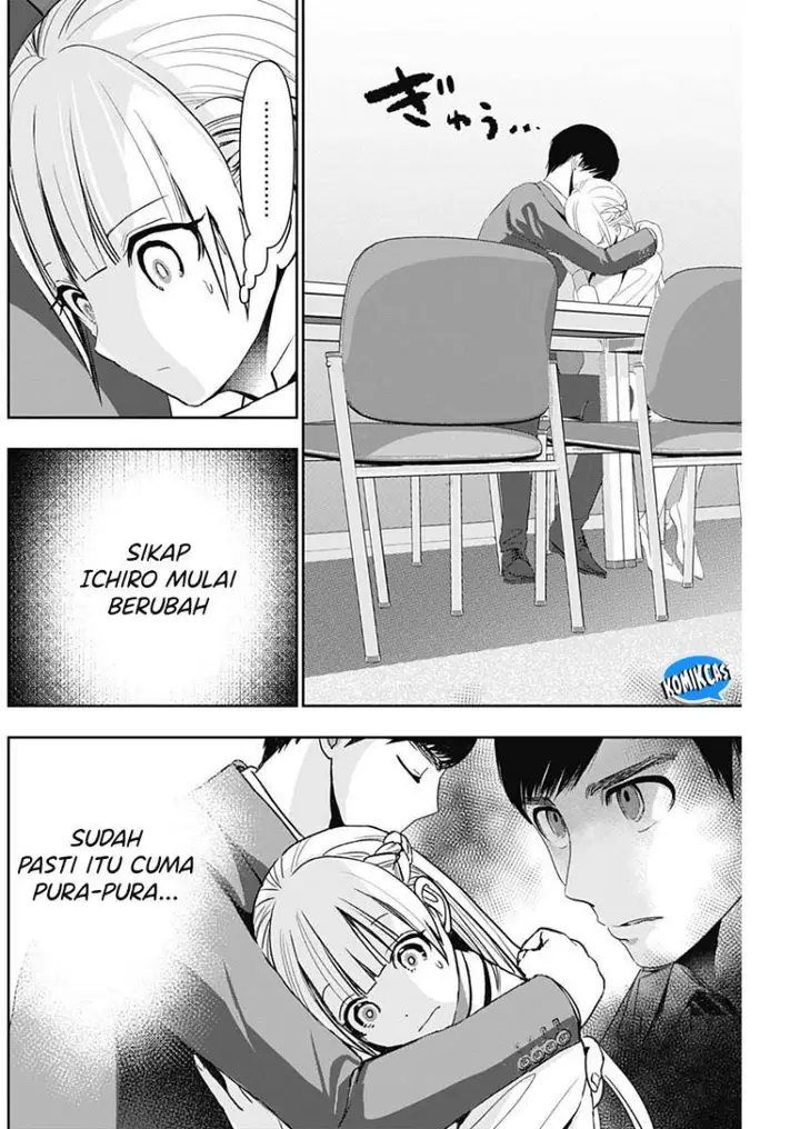 image-komik-batsu-hare-chapter-108-3/12