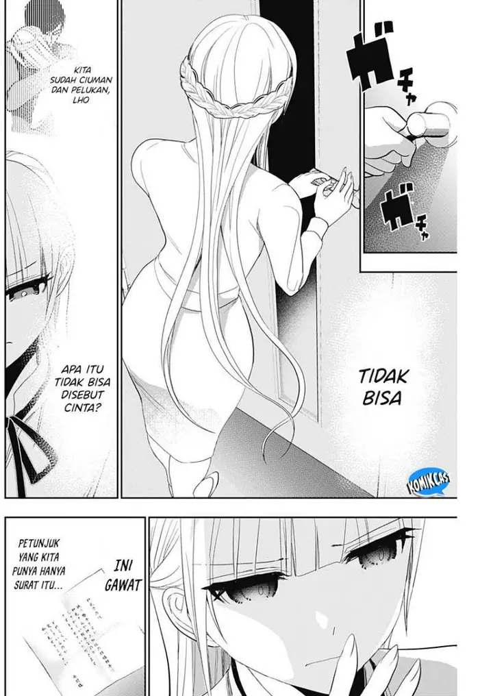 image-komik-batsu-hare-chapter-108-5/12