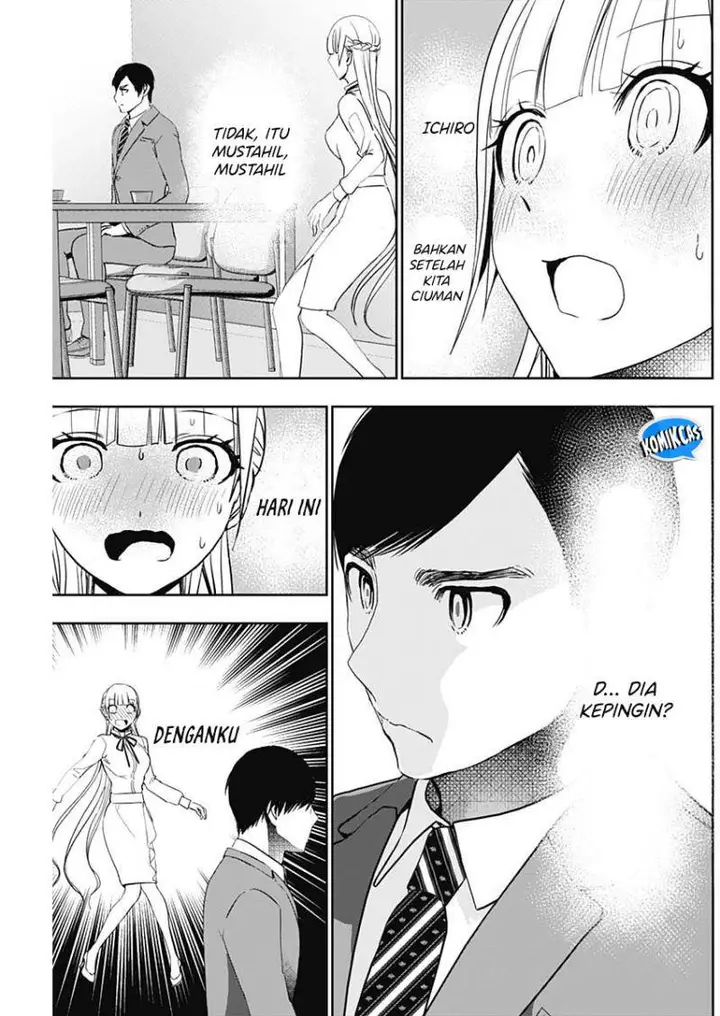 image-komik-batsu-hare-chapter-108-10/12