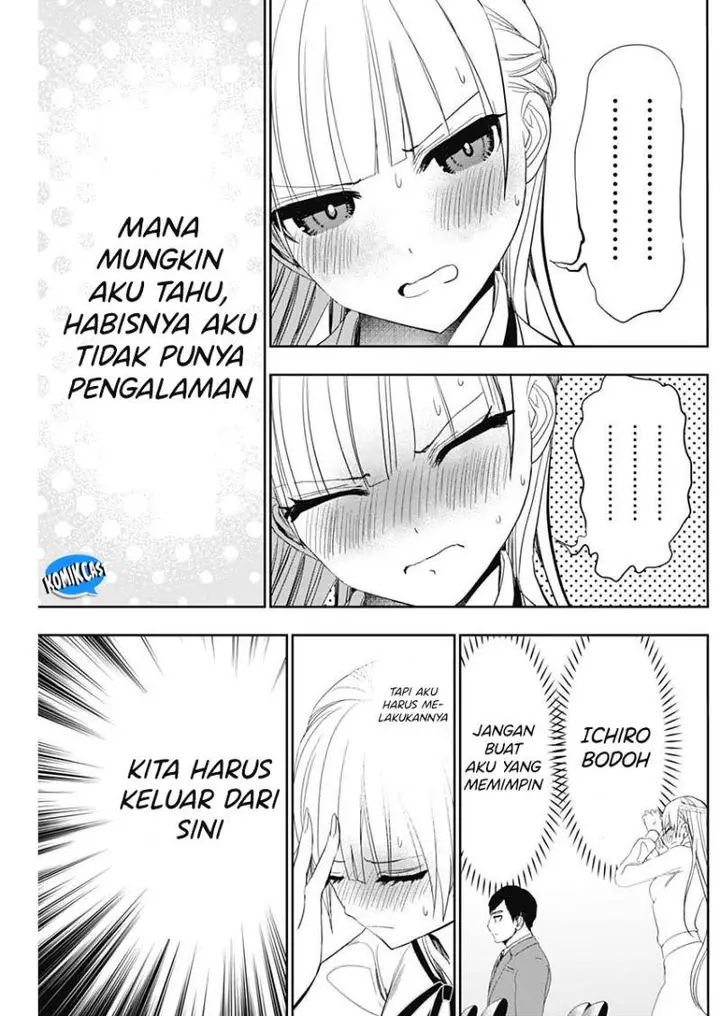 image-komik-batsu-hare-chapter-109-8/12