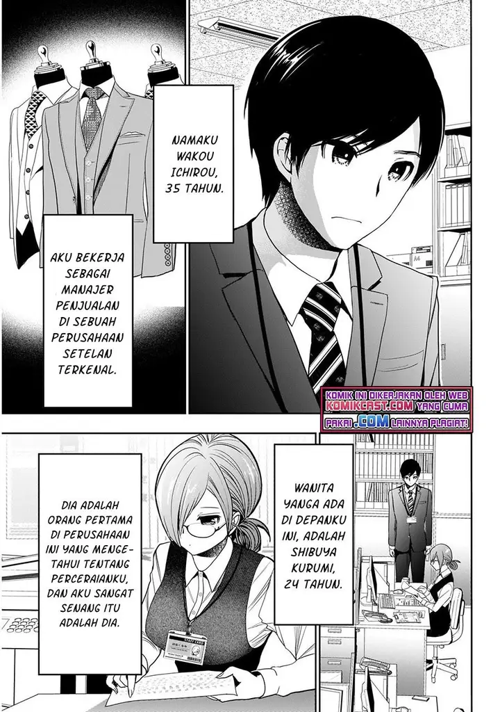 image-komik-batsu-hare-chapter-1.1-4/23