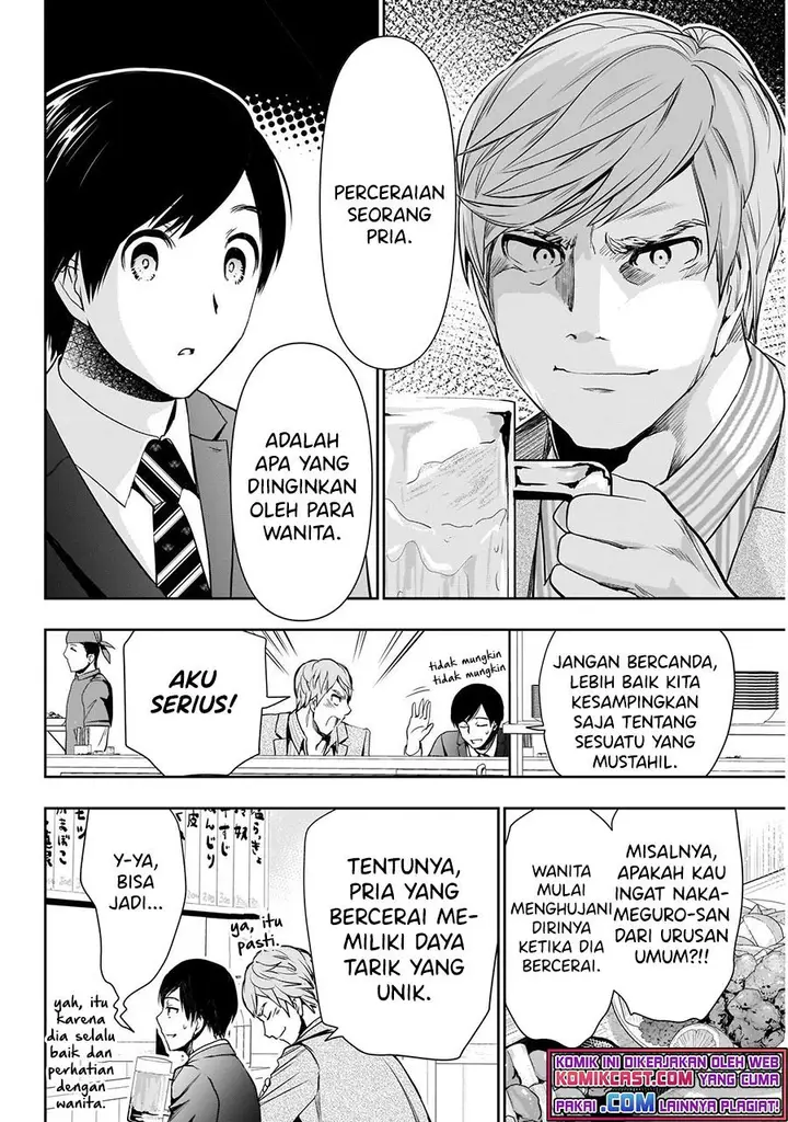 image-komik-batsu-hare-chapter-1.1-7/23
