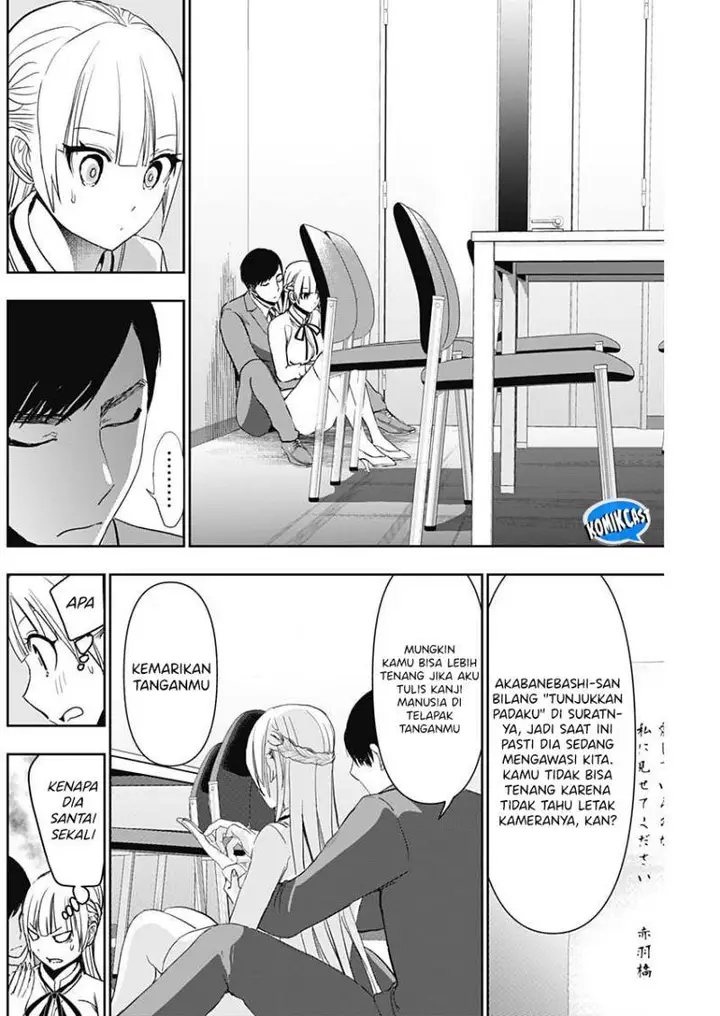 image-komik-batsu-hare-chapter-110-3/12