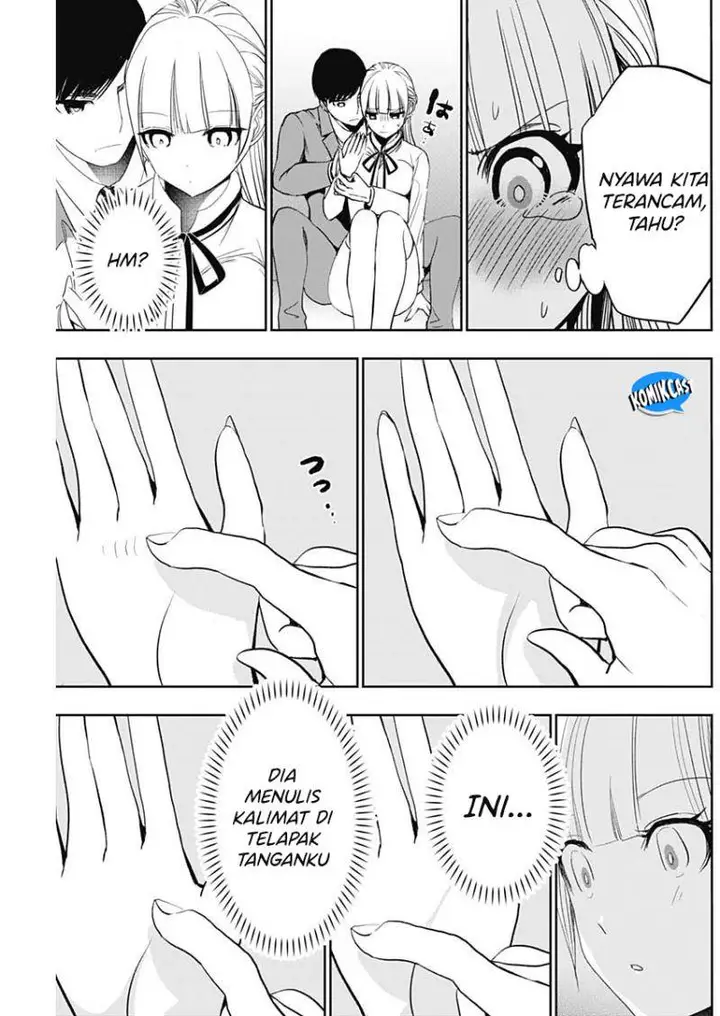 image-komik-batsu-hare-chapter-110-4/12