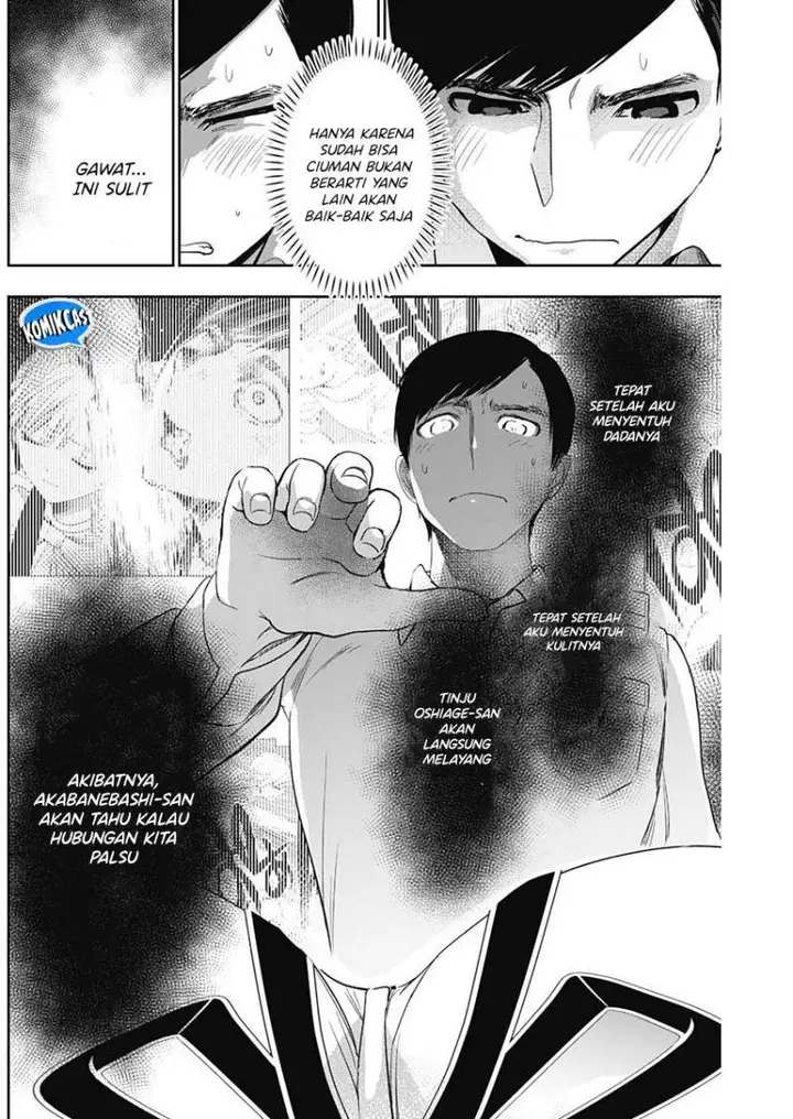 image-komik-batsu-hare-chapter-111-5/12