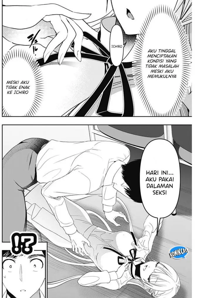 image-komik-batsu-hare-chapter-111-9/12