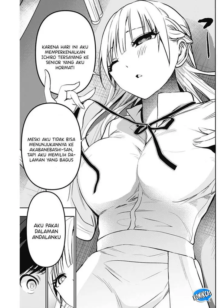 image-komik-batsu-hare-chapter-111-10/12