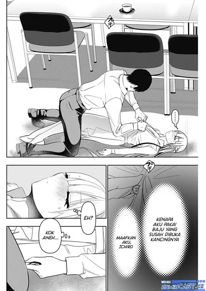 image-komik-batsu-hare-chapter-112-1/12