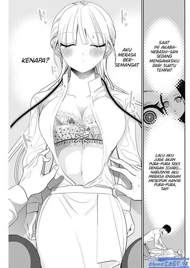 image-komik-batsu-hare-chapter-112-2/12