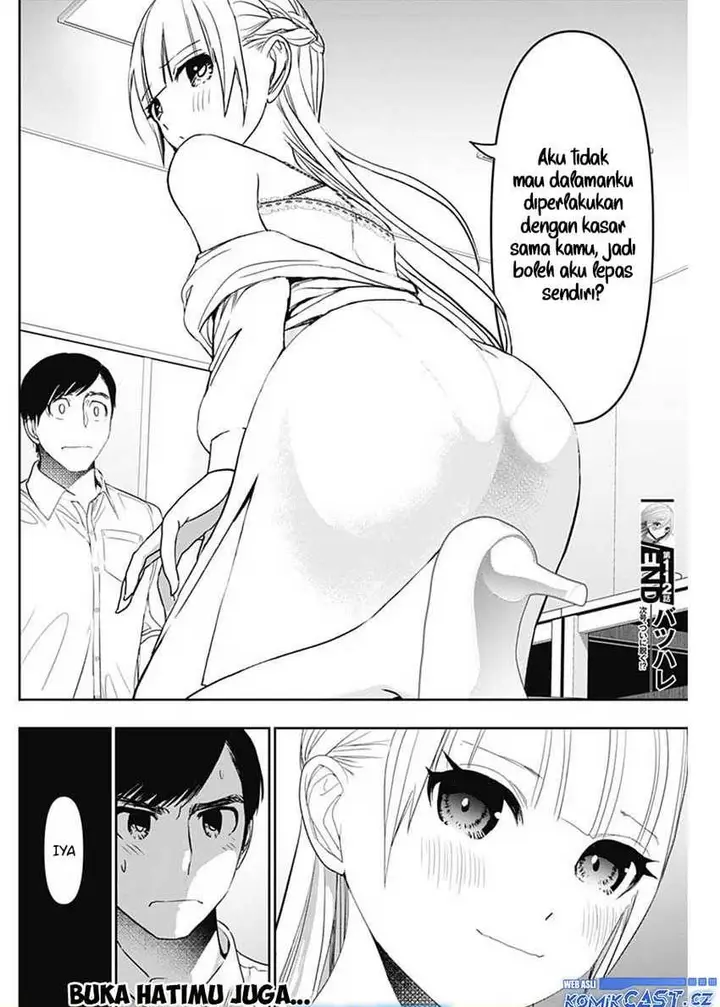 image-komik-batsu-hare-chapter-112-11/12