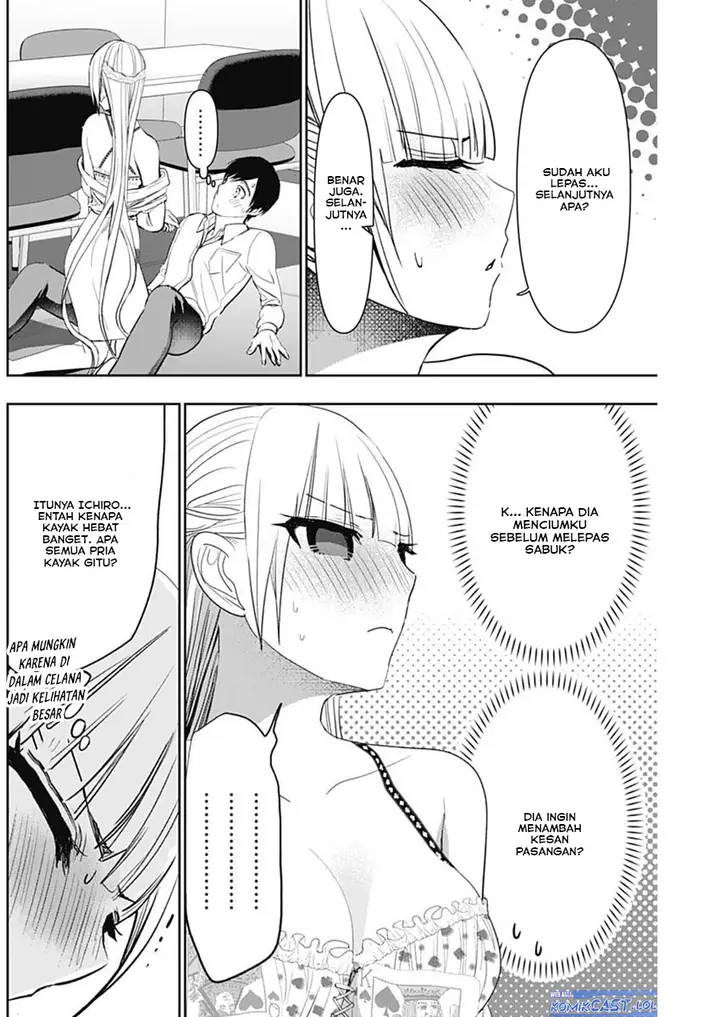 image-komik-batsu-hare-chapter-114-7/12