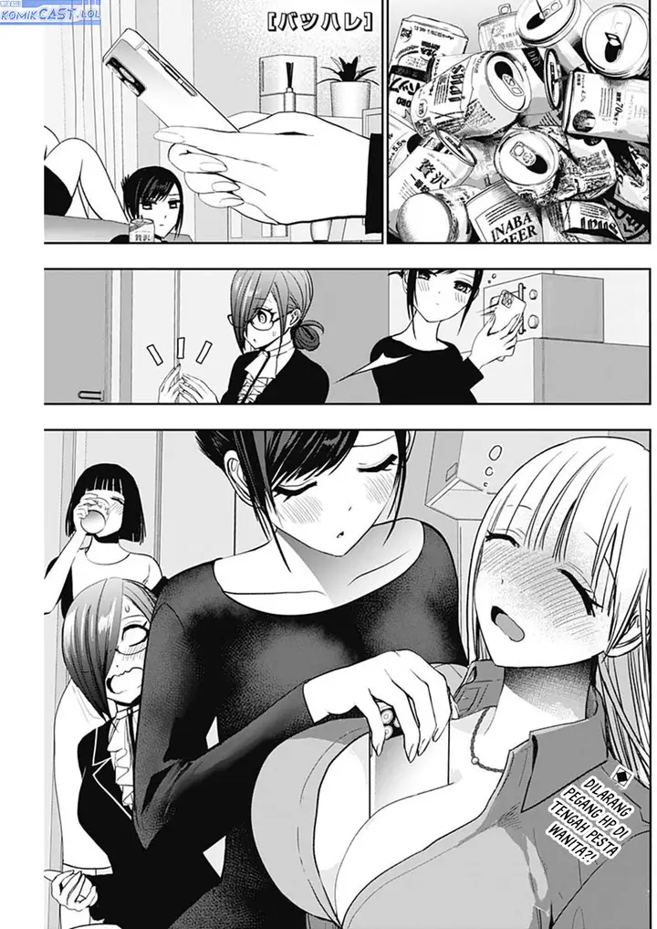 image-komik-batsu-hare-chapter-115-0/12