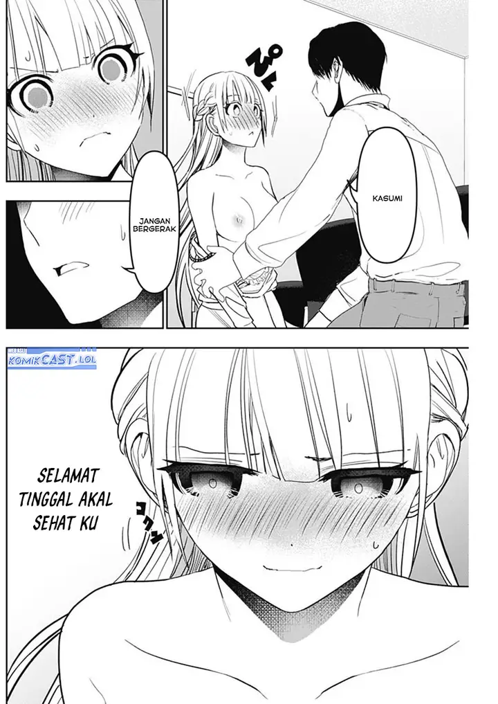 image-komik-batsu-hare-chapter-115-7/12