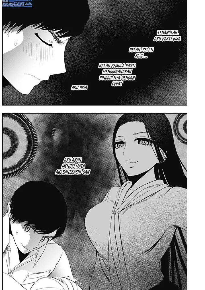 image-komik-batsu-hare-chapter-116-9/12