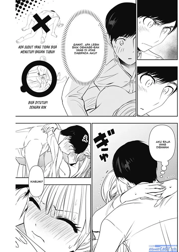 image-komik-batsu-hare-chapter-116-10/12