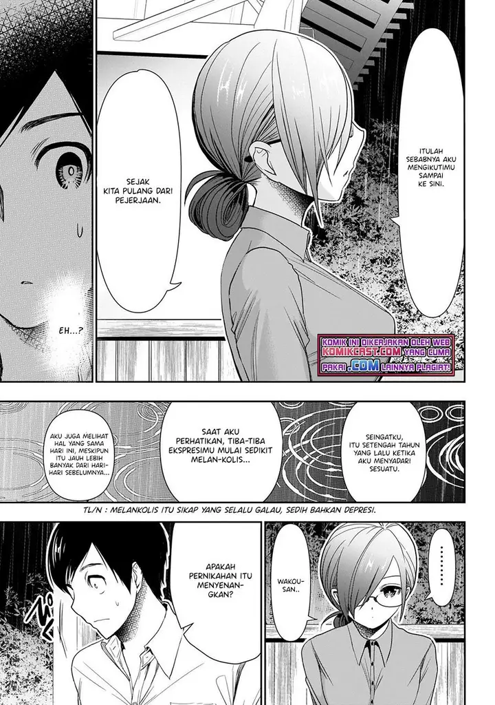 image-komik-batsu-hare-chapter-12-3/13