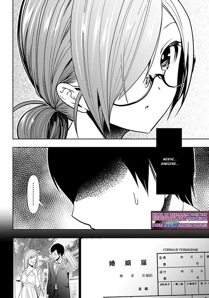 image-komik-batsu-hare-chapter-12-4/13