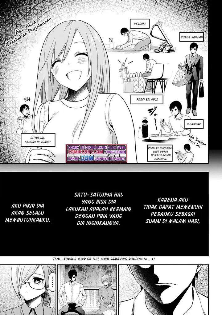 image-komik-batsu-hare-chapter-12-5/13