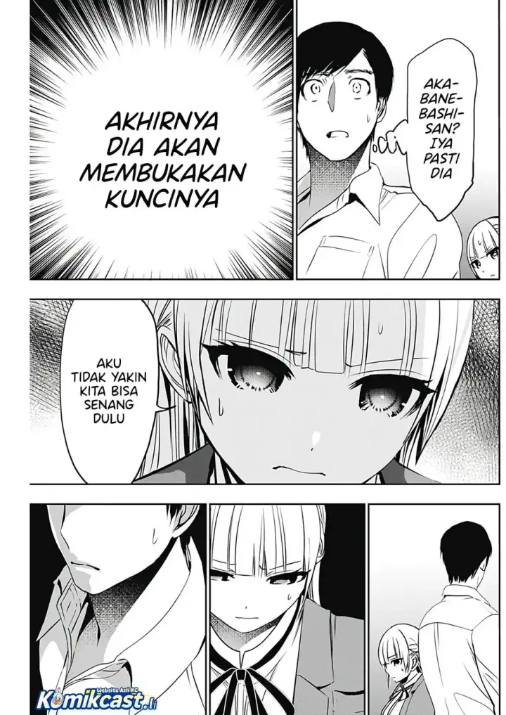 image-komik-batsu-hare-chapter-121-3/14