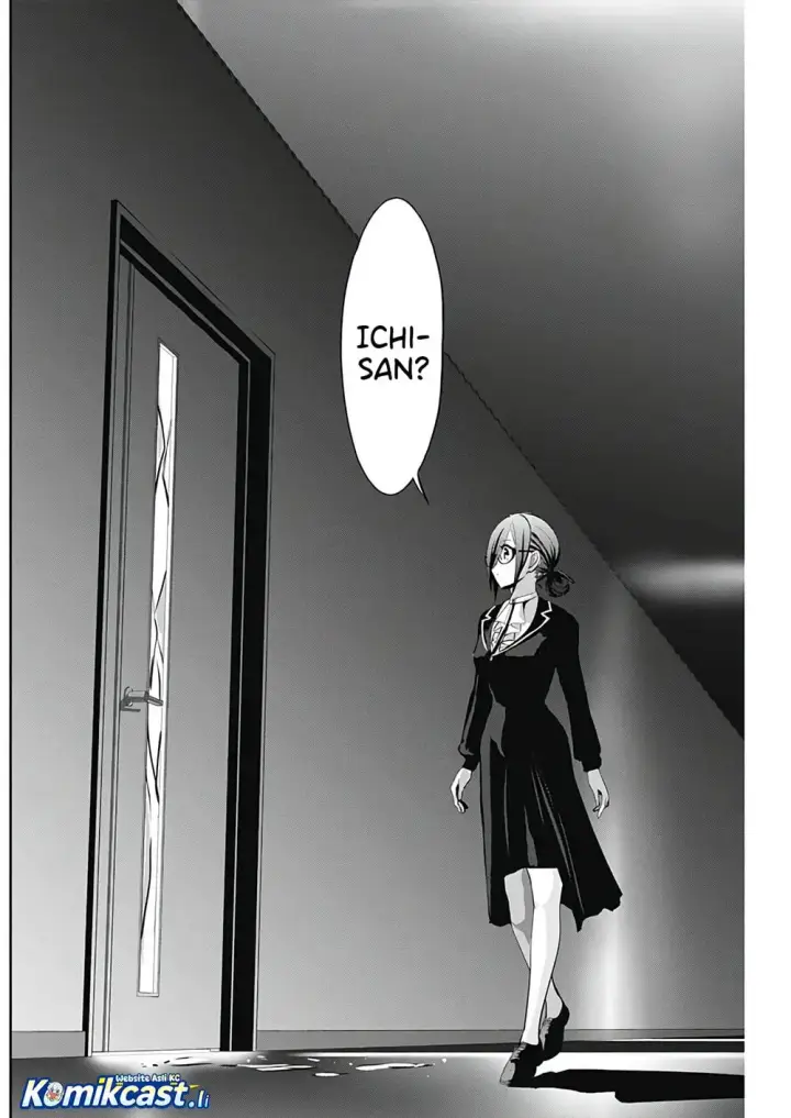 image-komik-batsu-hare-chapter-121-6/14