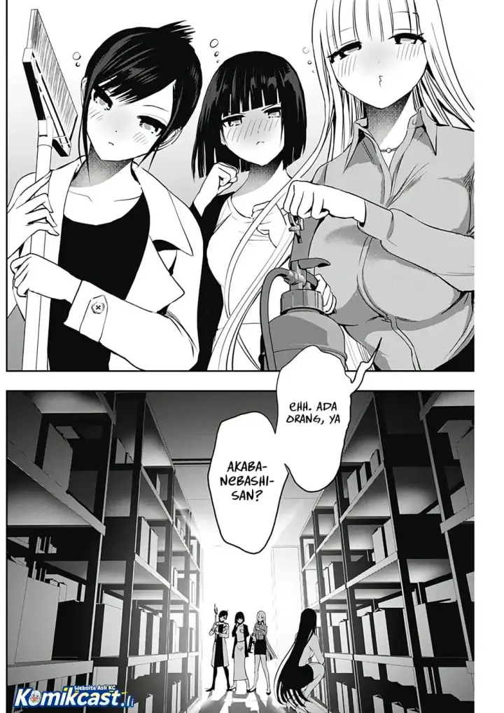 image-komik-batsu-hare-chapter-121-8/14