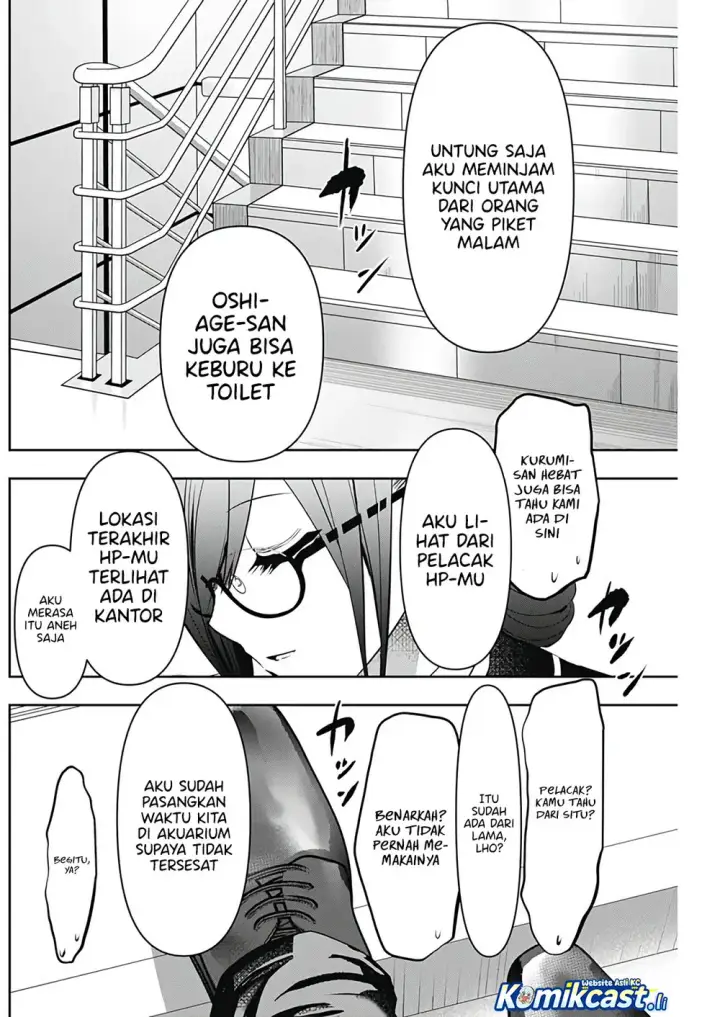 image-komik-batsu-hare-chapter-121-10/14