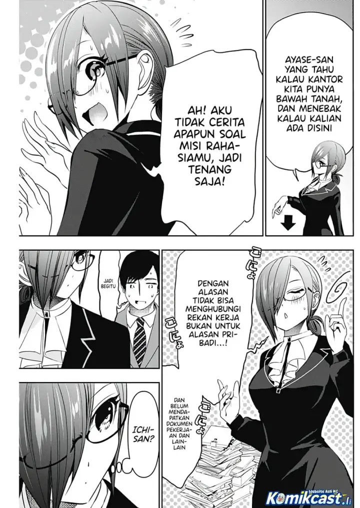 image-komik-batsu-hare-chapter-121-11/14