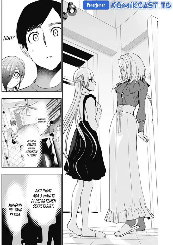 image-komik-batsu-hare-chapter-124-2/14