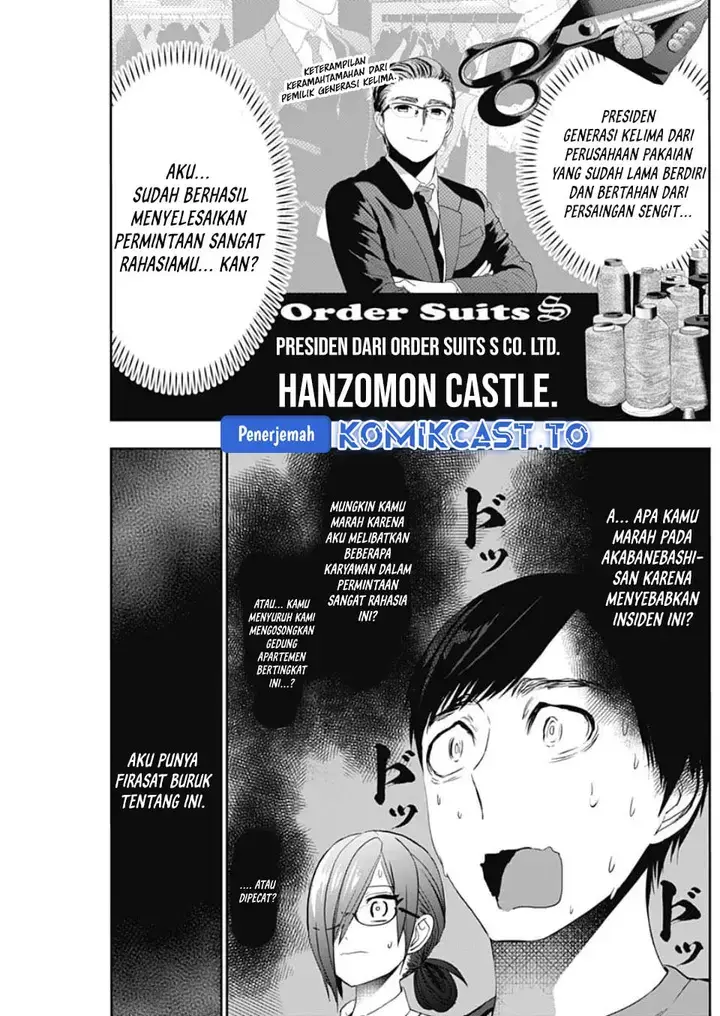 image-komik-batsu-hare-chapter-124-3/14