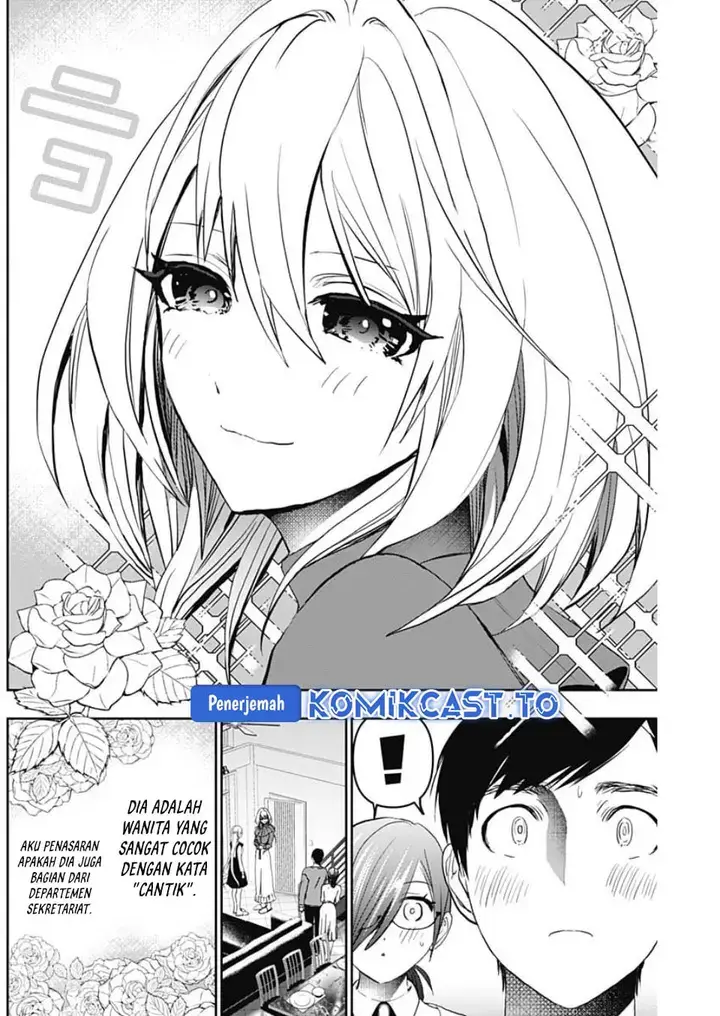 image-komik-batsu-hare-chapter-124-4/14