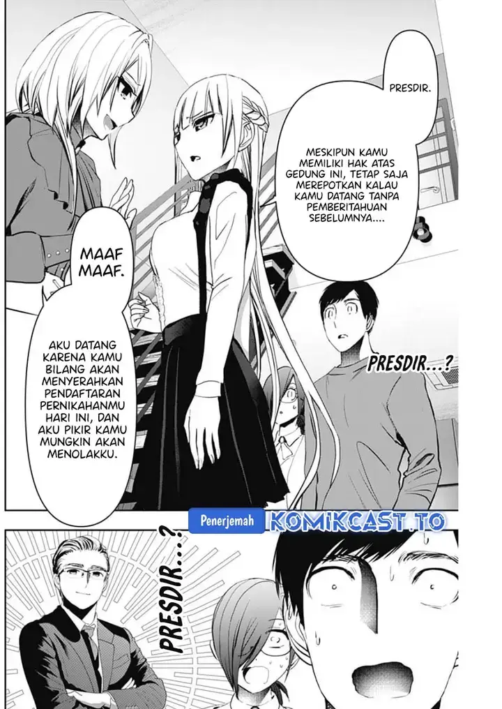 image-komik-batsu-hare-chapter-124-6/14