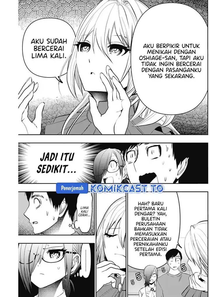 image-komik-batsu-hare-chapter-124-9/14