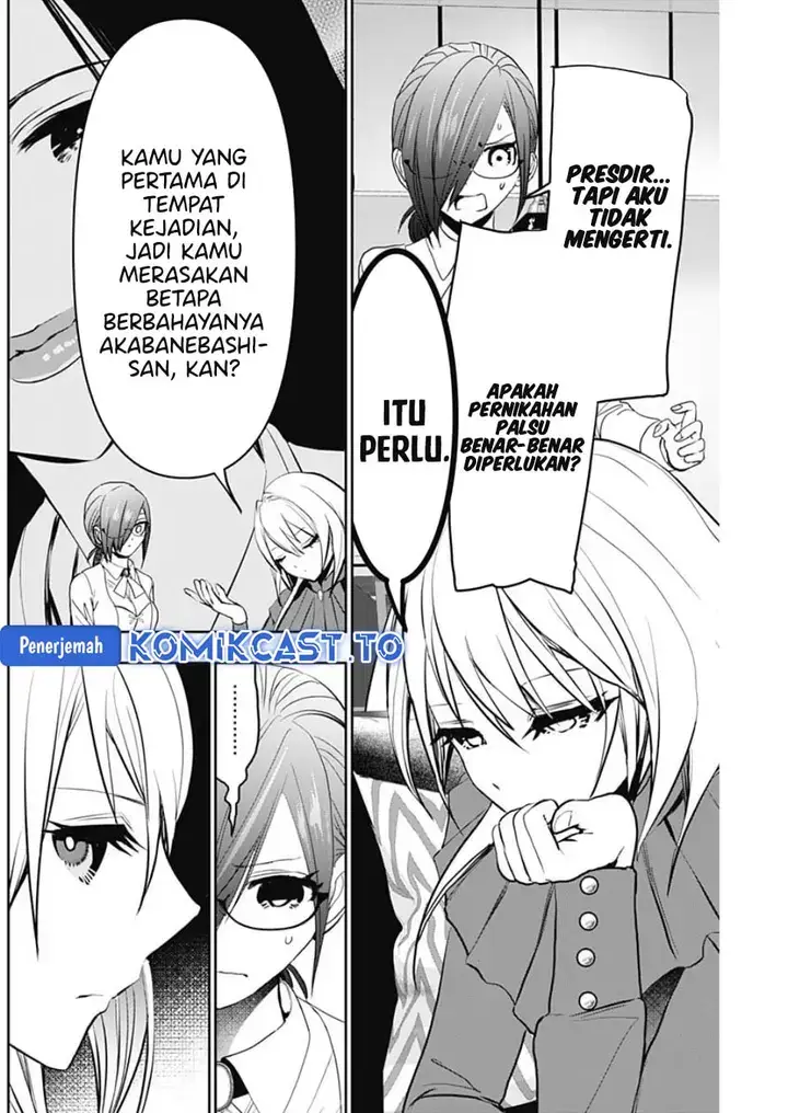 image-komik-batsu-hare-chapter-124-10/14