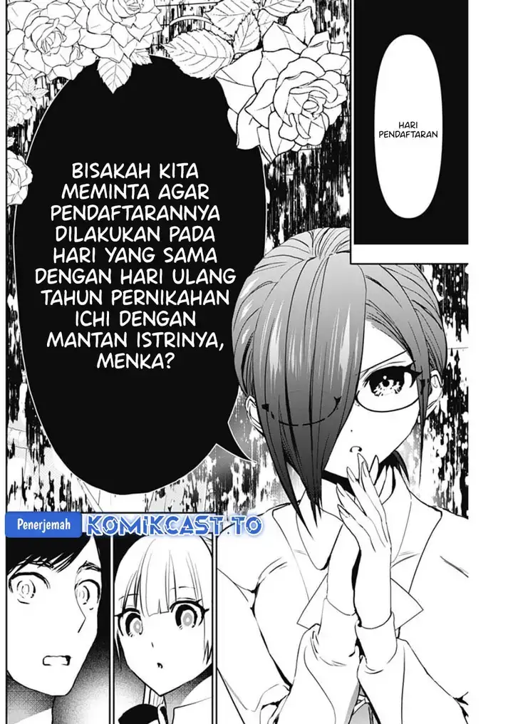 image-komik-batsu-hare-chapter-128-4/14