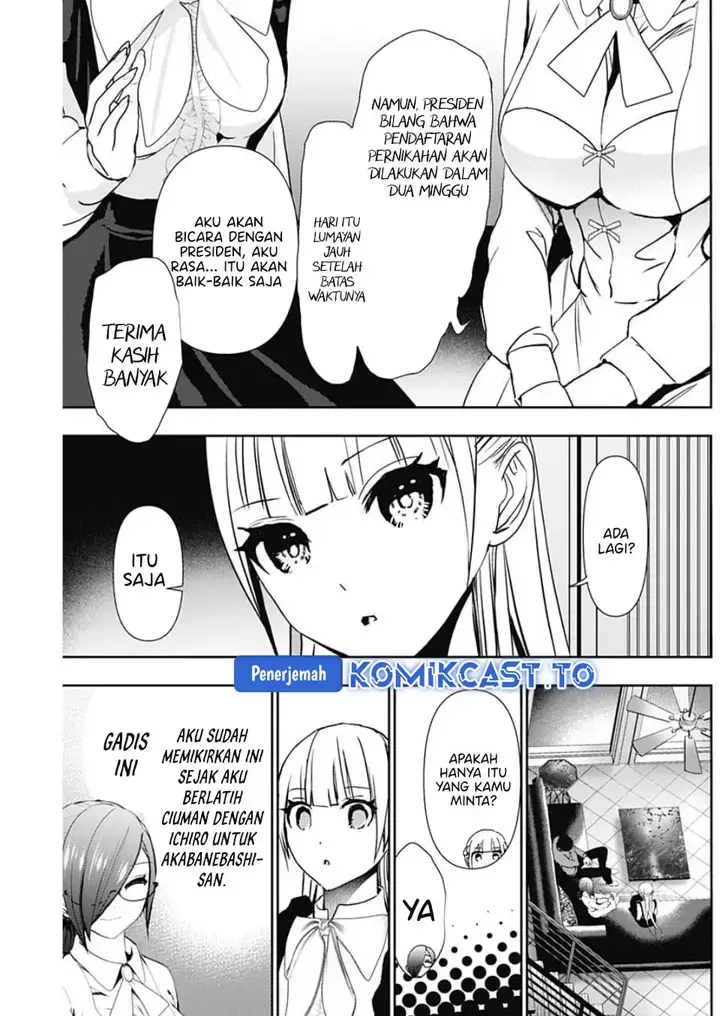 image-komik-batsu-hare-chapter-128-7/14