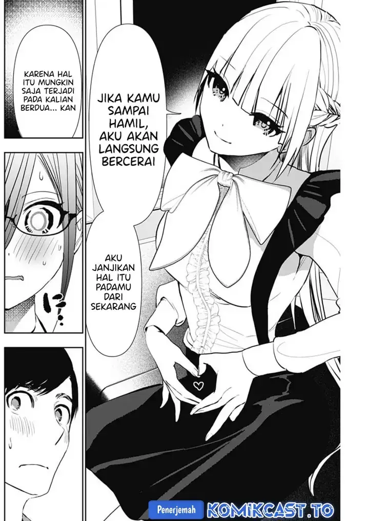 image-komik-batsu-hare-chapter-128-10/14