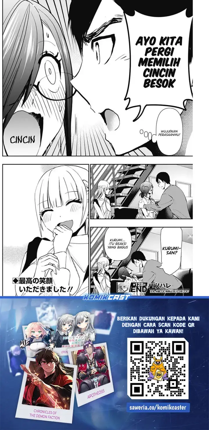 image-komik-batsu-hare-chapter-128-12/14