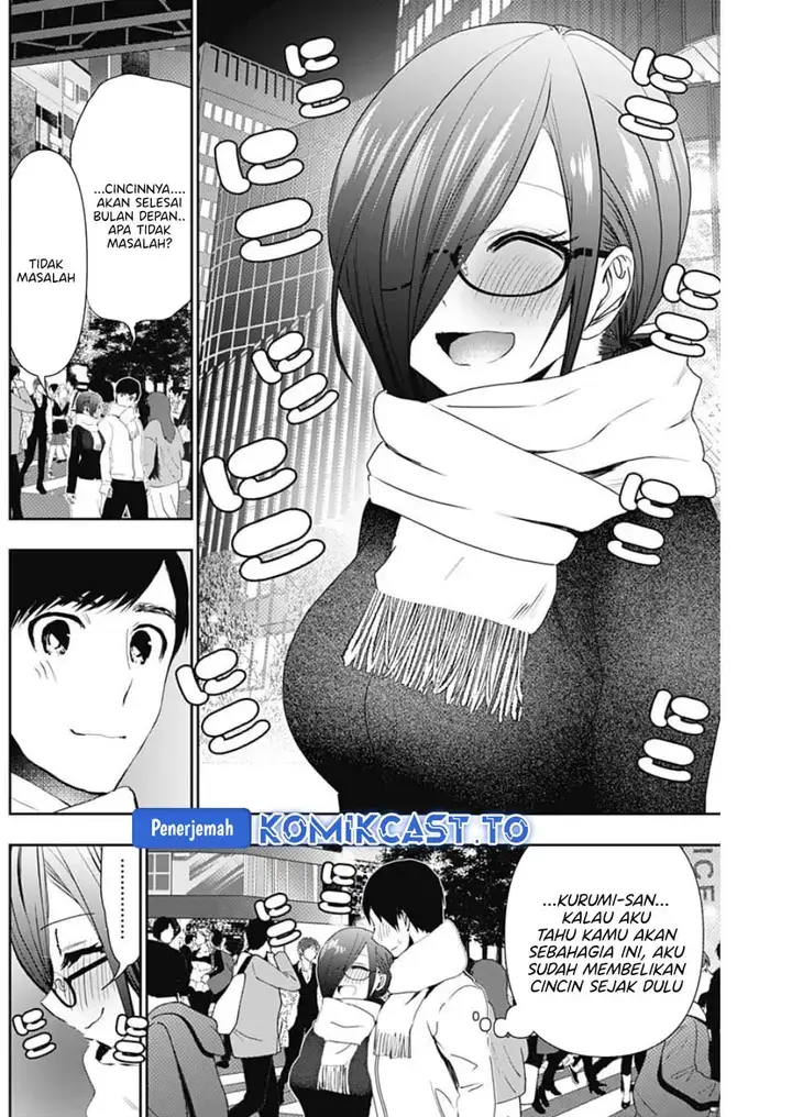 image-komik-batsu-hare-chapter-129-2/14