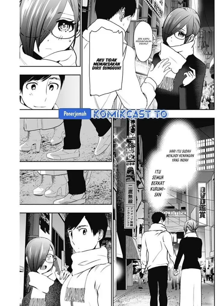 image-komik-batsu-hare-chapter-129-5/14